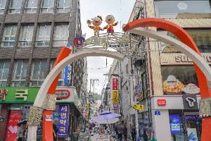 아리랑거리