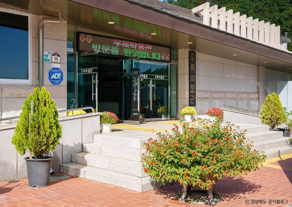 우륵박물관