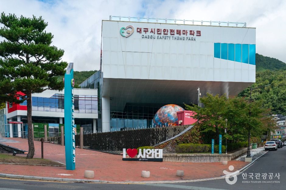 [대구올레 팔공산 8코스] 수태지 계곡길
