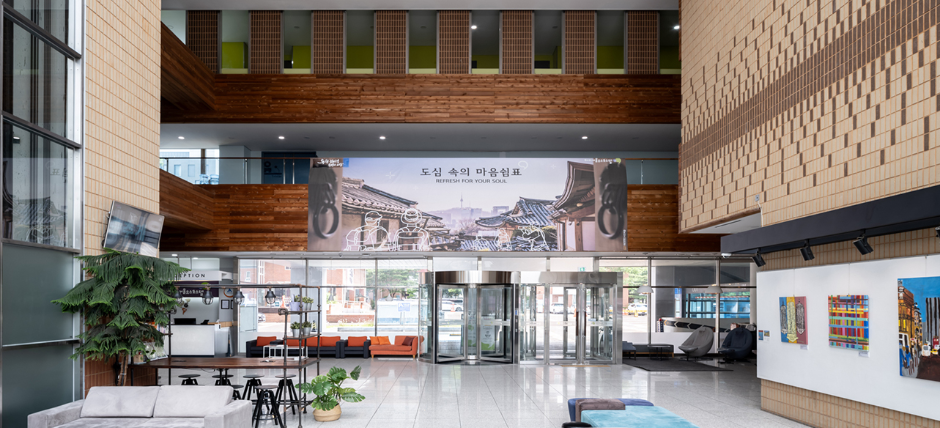 하이서울유스호스텔