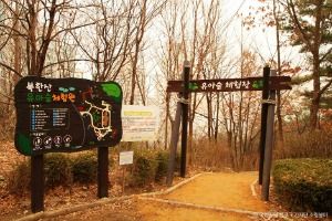 [북한산 둘레길 4구간] 솔샘길