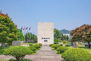 영연방참전기념비