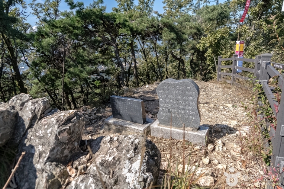 도드람산(저명산)