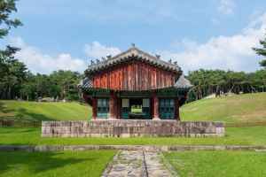 Fünf westliche Königsgräber Goyang [UNESCO Welterbe]