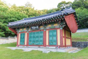 화산서원(포천)