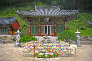 보현사(강릉)