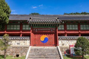 강릉향교