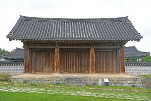 江陵臨瀛館三門