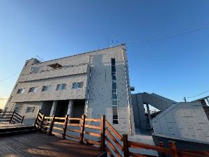 Eulji Observatory