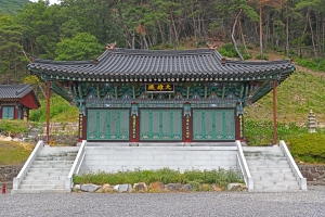 영수사(진천)