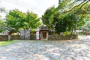 아산 맹씨 행단(맹사성 고택)