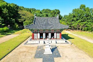 청주 흥덕사지