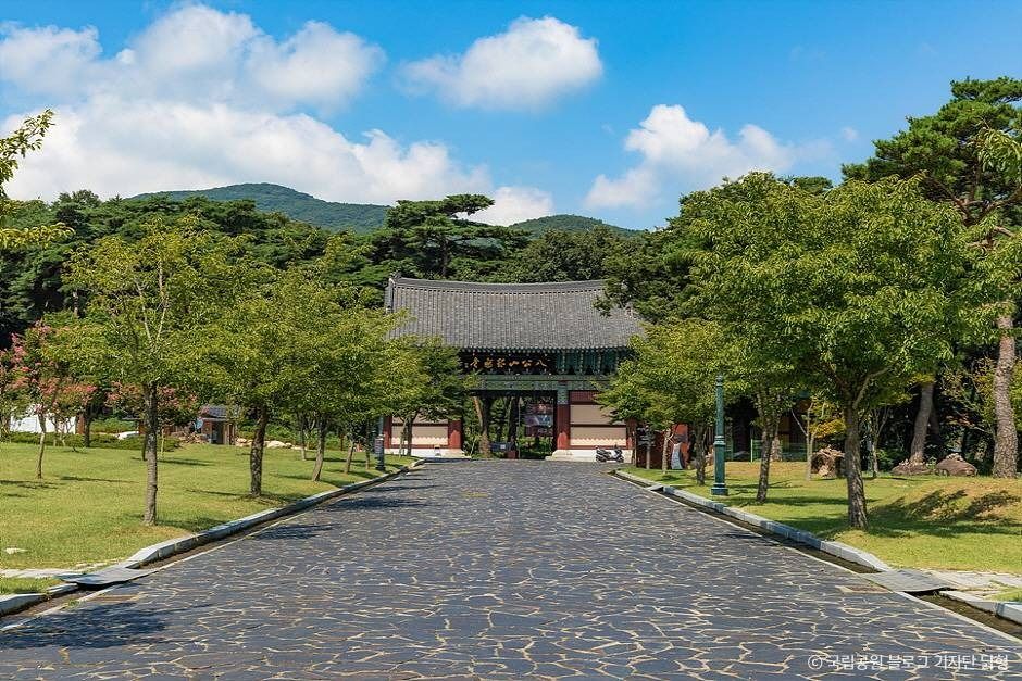팔공산국립공원(은해사지구)