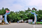 구산해수욕장