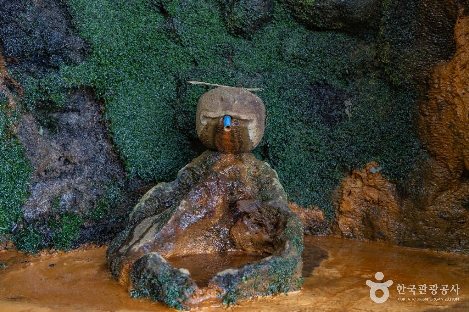 Parque de Aguas Minerales Dodong