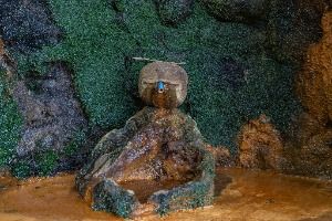 Parque de Aguas Minerales Dodong