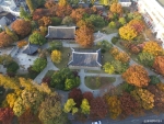경상감영공원