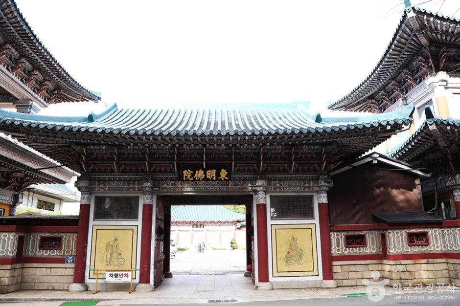 부산동명불원