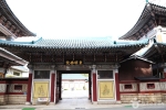 부산동명불원