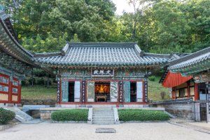 칠불사(하동)