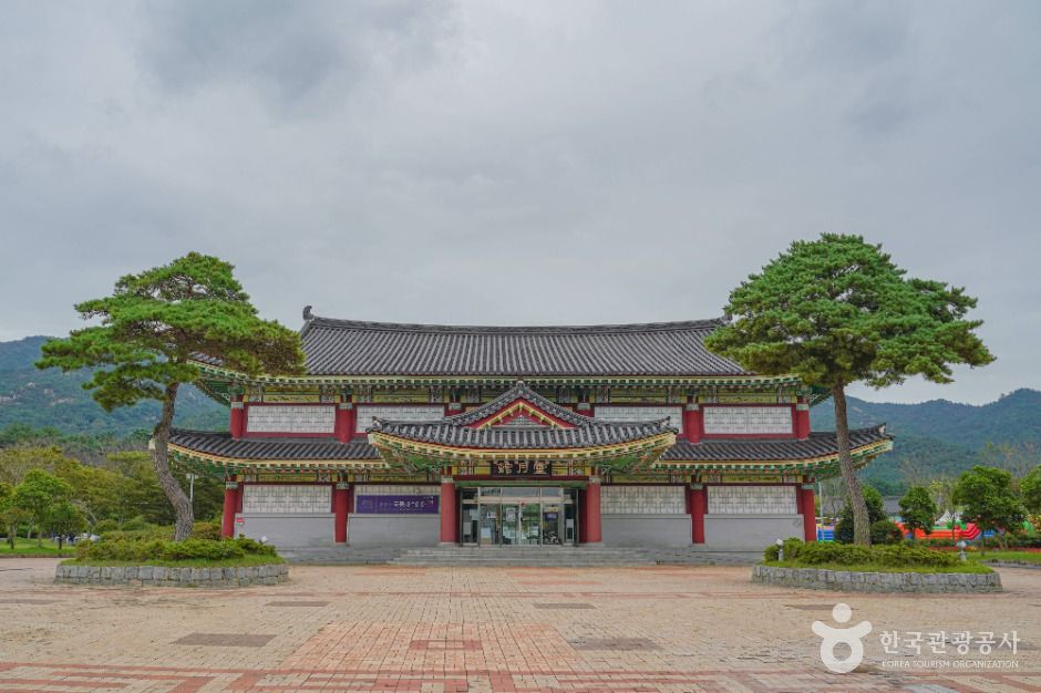 왕인박사유적지·성기동국민관광지