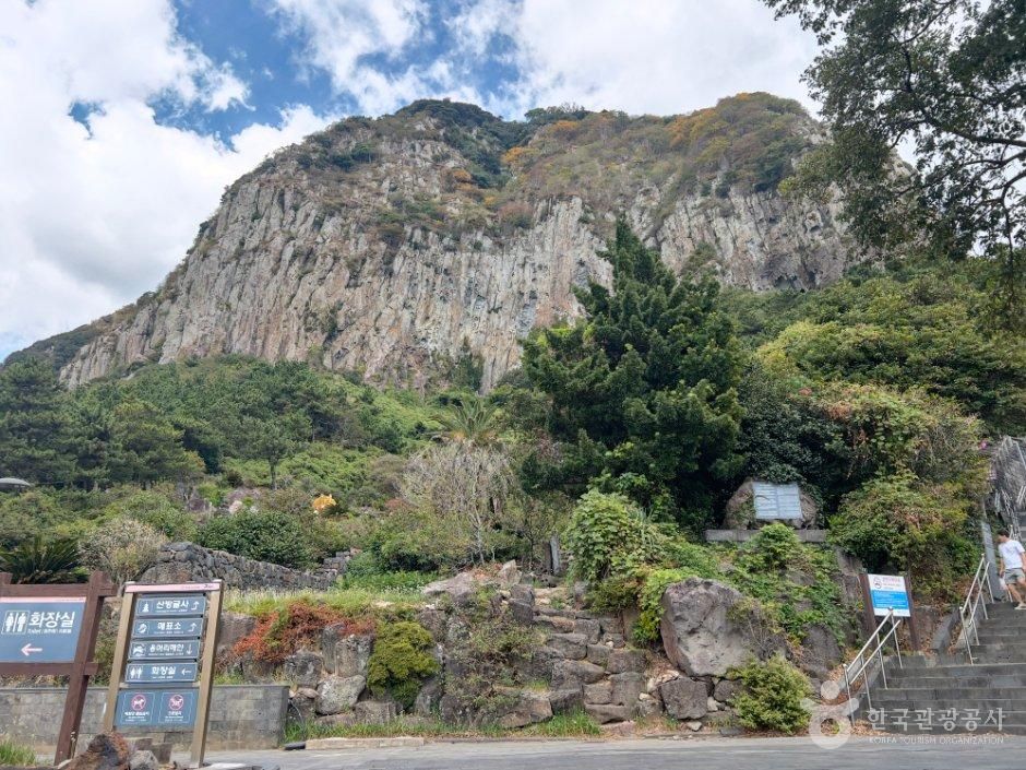 산방굴사(제주)