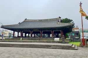 관덕정(제주)