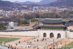 Gwanghwamun Gate