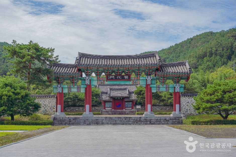 송재 서재필선생 생가와 기념공원