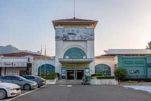 Mungyeong Spa