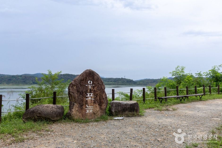 창녕 우포늪