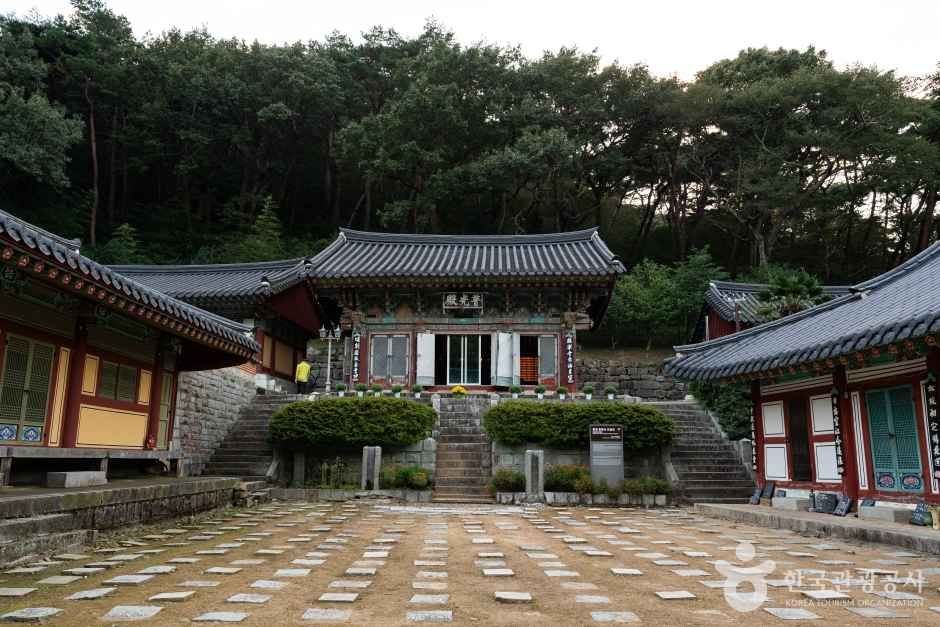 용화사(통영)