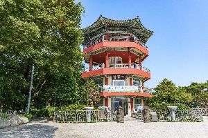 수양공원