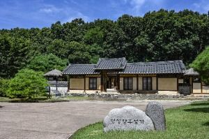 Birthplace of Empress Myeongseong (Queen Min)