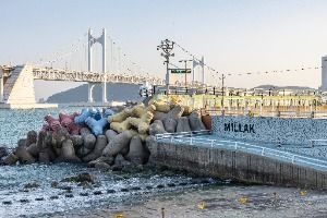 민락수변공원