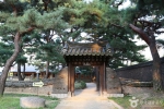 Gusan Martyrs' Shrine