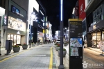 광복로패션거리