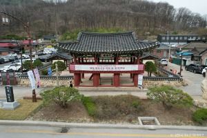 창절사
