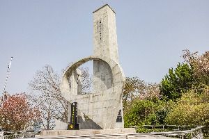 민주공원