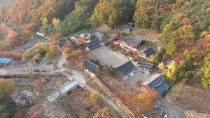 신흥사(양산)
