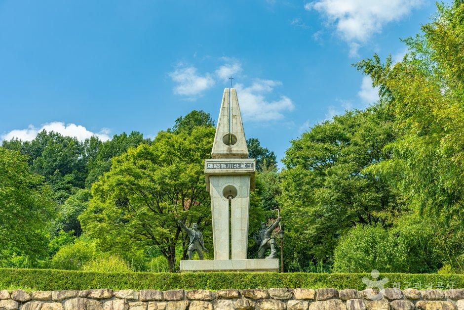 상주 임란북천전적지