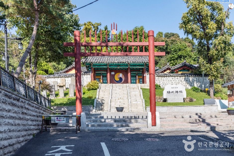 양천향교