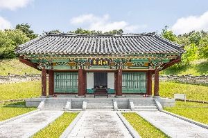 청주 충렬사