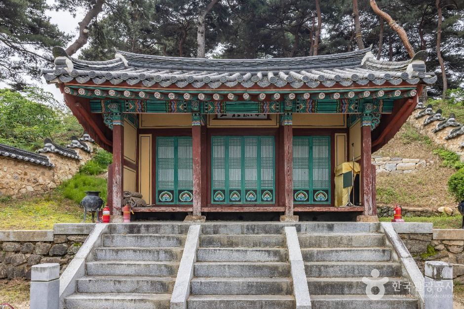 목은영당