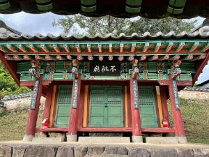 최경회사당