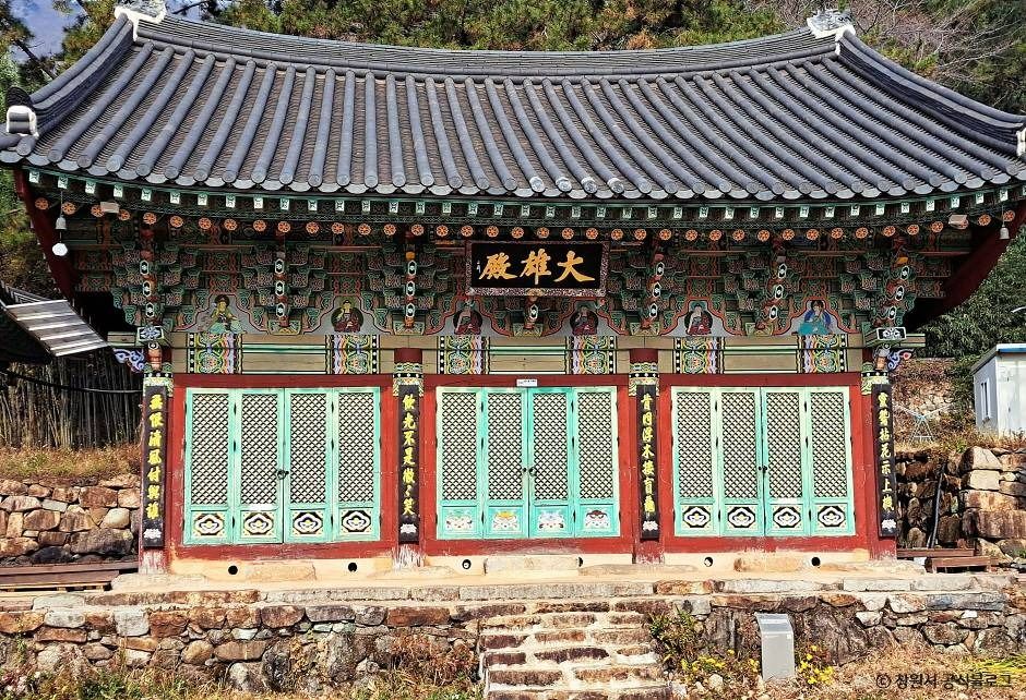 성흥사