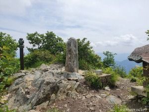 사명산