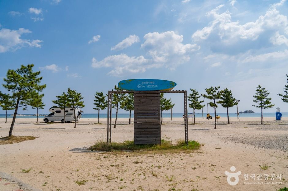 삼포해변