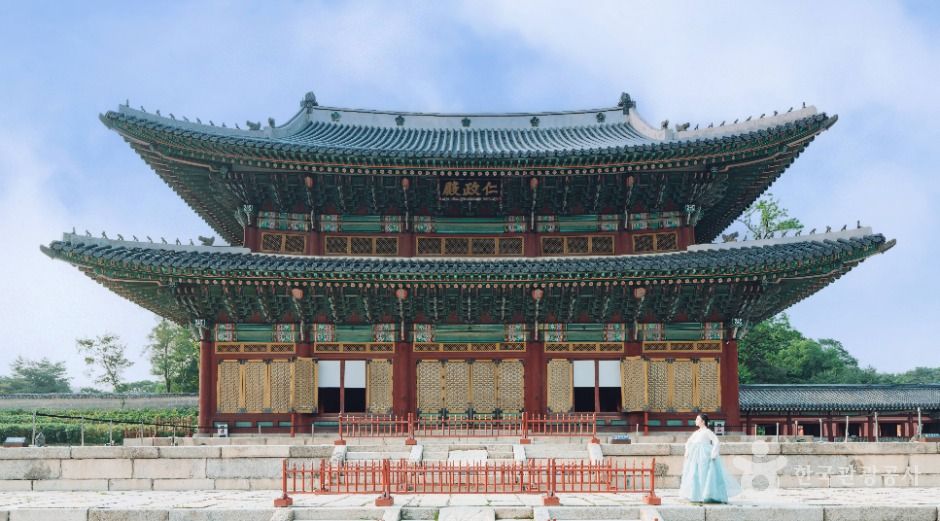창덕궁과 후원 [유네스코 세계유산]