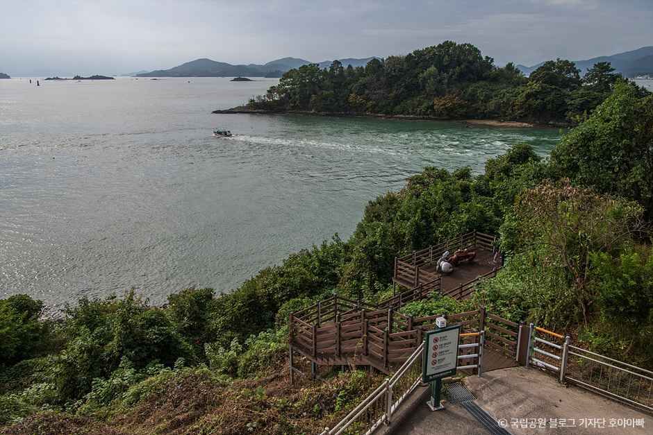 한려해상국립공원(사천)